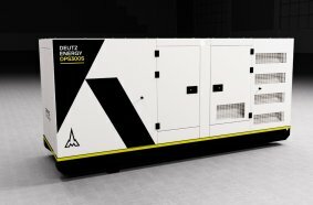 Die Business Unit DEUTZ Energy präsentiert sich erstmalig auf der Fachmesse ‚Electric & Power Indonesia‘ als Systemanbieter für zuverlässige Notstromversorgung und Generatorlösungen.