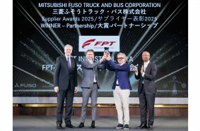 FPT Industrial hat den Fuso Supplier Award 2025 in der Kategorie Partnerschaft als Wertschätzung seiner Zusammenarbeit mit MFTBC erhalten