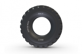 EARTHMAX SR 53