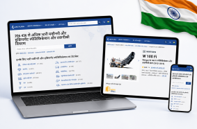 LECTURA Specs ist jetzt auf Hindi verfügbar 