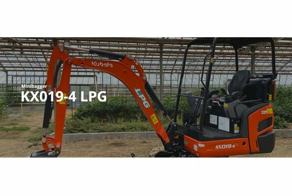 Neue Horizonte: Kubotas Innovationen für 2024